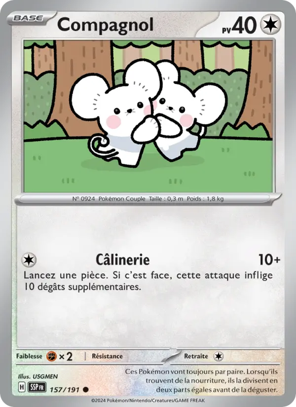 Scan HD carte Pokémon Compagnol 157/191 — Étincelles Déferlantes