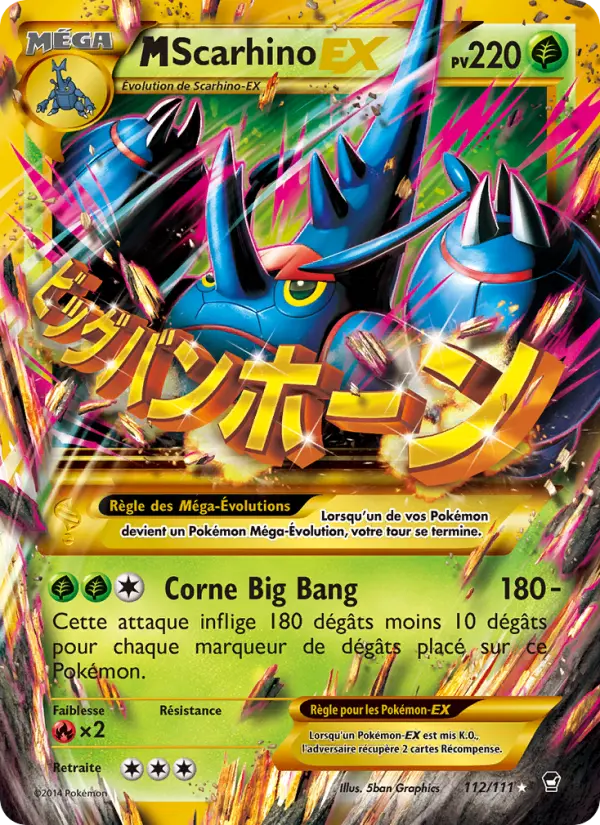 Scan HD carte Pokémon M-Scarhino EX 112/111 — Poings Furieux