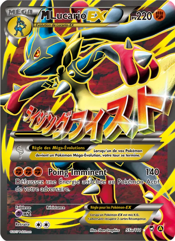 Scan HD carte Pokémon M-Lucario EX 55a/111 — Poings Furieux