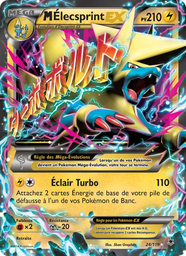 Scan HD carte Pokémon M-Élecsprint EX 24/119 — Vigueur Spectrale