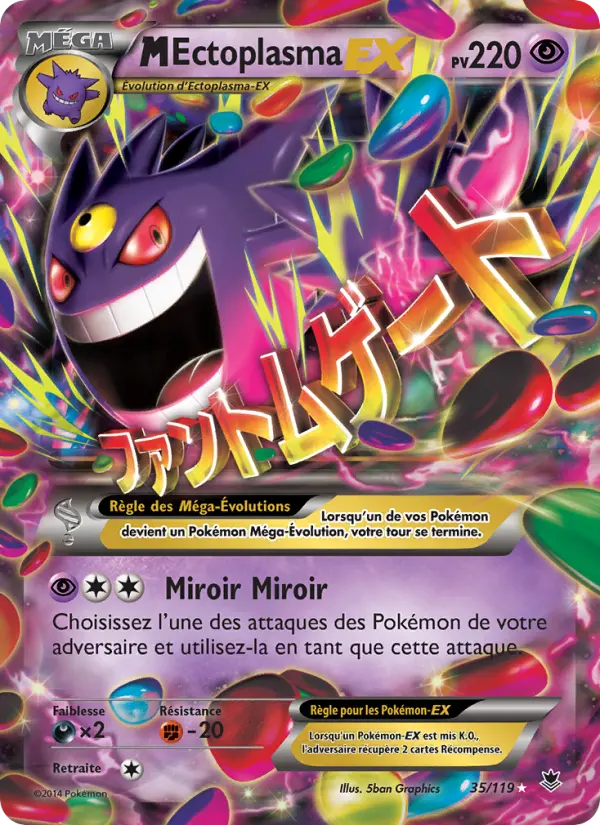 Scan HD carte Pokémon M-Ectoplasma EX 35/119 — Vigueur Spectrale