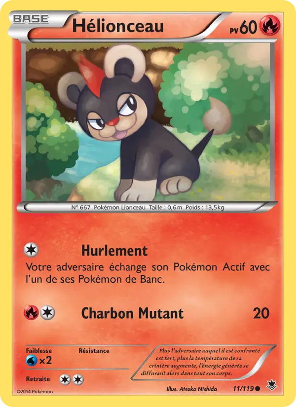 Scan HD carte Pokémon Hélionceau 11/119 — Vigueur Spectrale