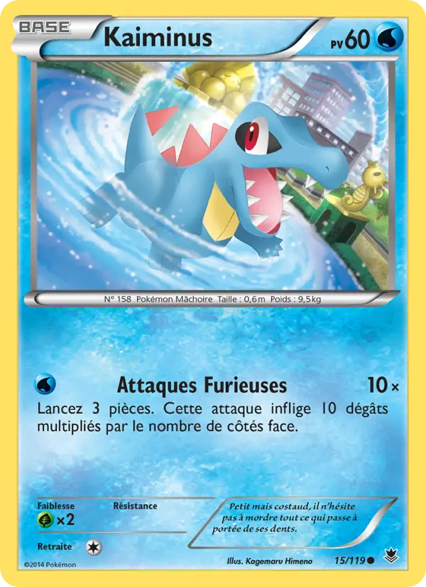 Scan HD carte Pokémon Kaiminus 15/119 — Vigueur Spectrale
