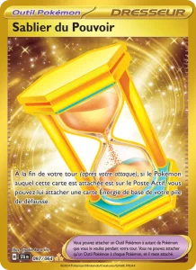 Carte Pokemon Sablier du Pouvoir 097/64 Fable Nébuleuse