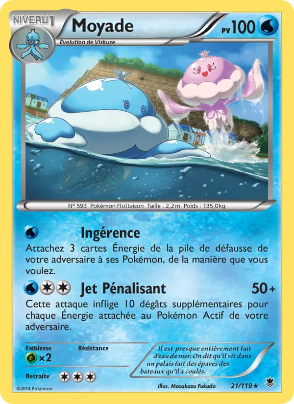 Scan HD carte Pokémon Moyade 21/119 — Vigueur Spectrale