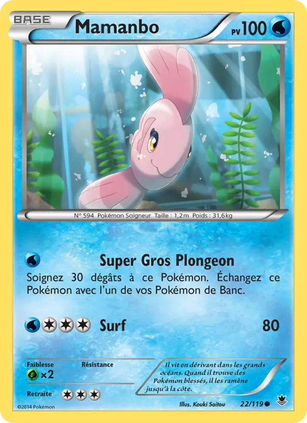 Scan HD carte Pokémon Mamanbo 22/119 — Vigueur Spectrale