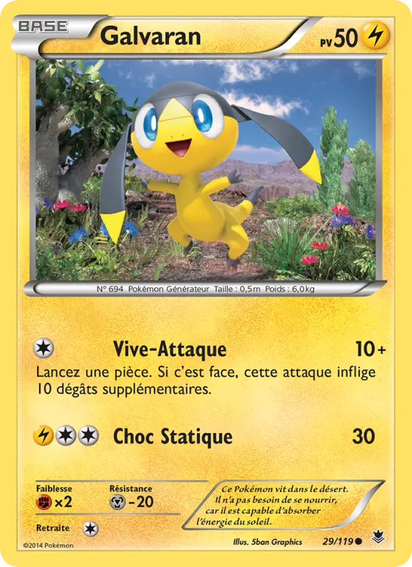 Scan HD carte Pokémon Galvaran 29/119 — Vigueur Spectrale