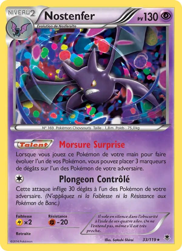 Scan HD carte Pokémon Nostenfer 33/119 — Vigueur Spectrale