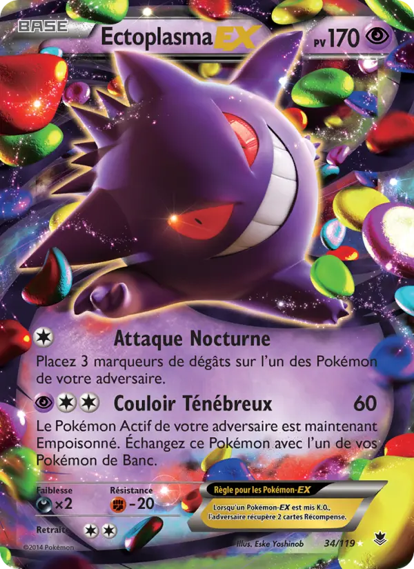Scan HD carte Pokémon Ectoplasma EX 34/119 — Vigueur Spectrale