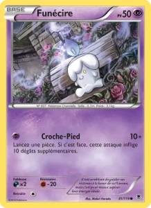 Funécire 41 — Vigueur Spectrale