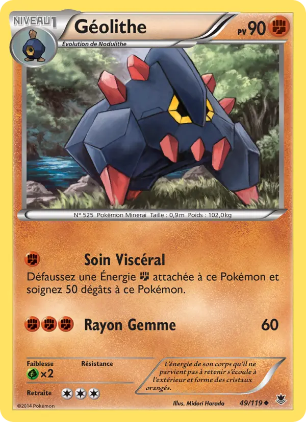 Scan HD carte Pokémon Géolithe 49/119 — Vigueur Spectrale