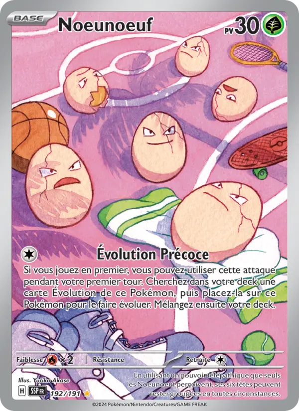 Scan HD carte Pokémon Noeunoeuf 192/191 — Étincelles Déferlantes