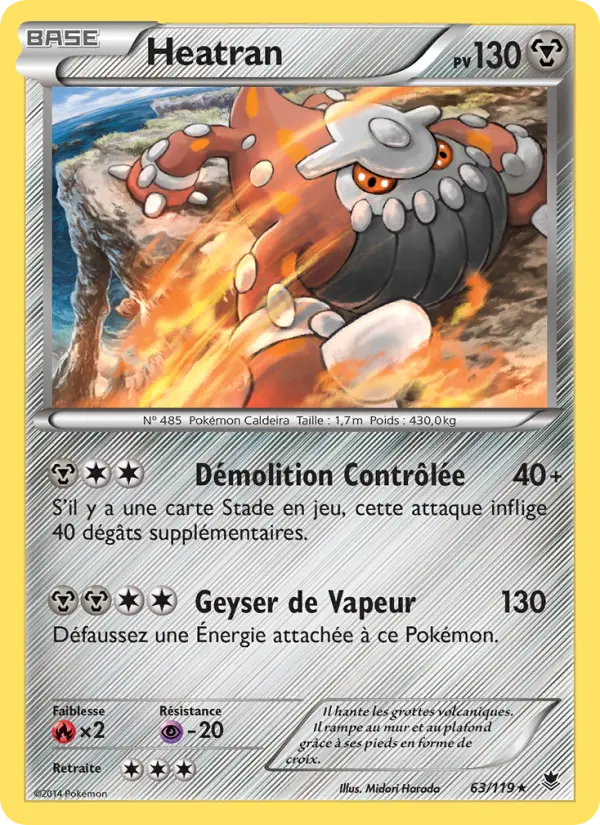 Scan HD carte Pokémon Heatran 63/119 — Vigueur Spectrale