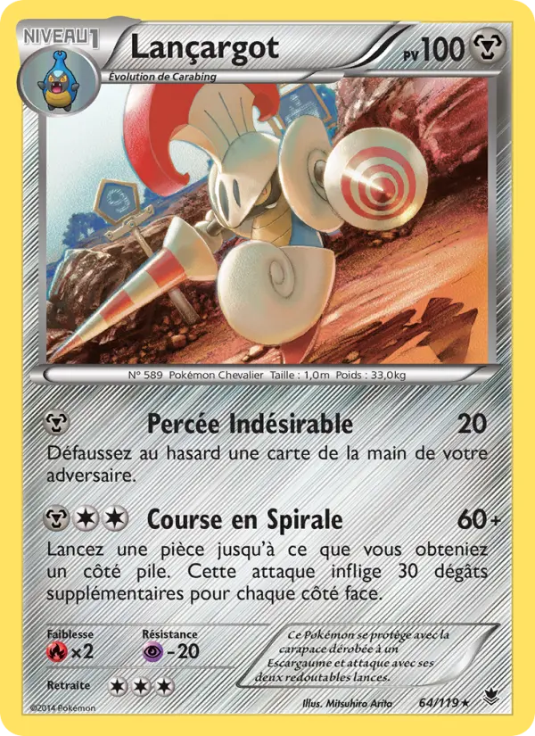 Scan HD carte Pokémon Lançargot 64/119 — Vigueur Spectrale