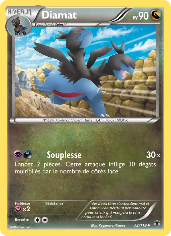 Scan HD carte Pokémon Diamat 73/119 — Vigueur Spectrale