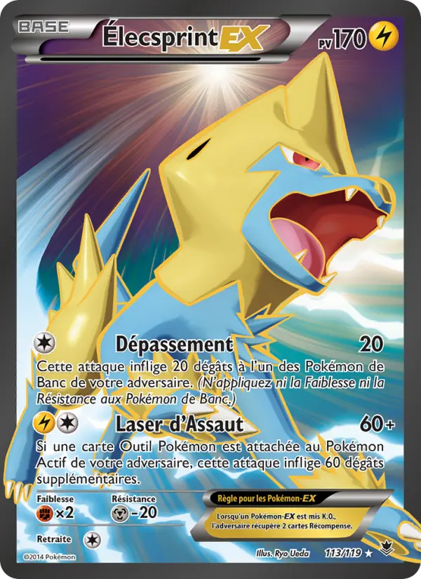Scan HD carte Pokémon Élecsprint EX 113/119 — Vigueur Spectrale