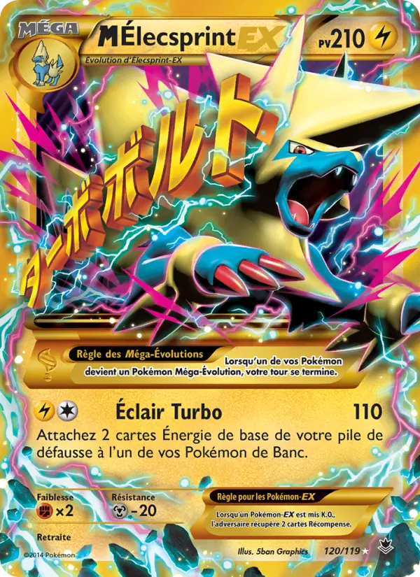 Scan HD carte Pokémon M-Élecsprint EX 120/119 — Vigueur Spectrale