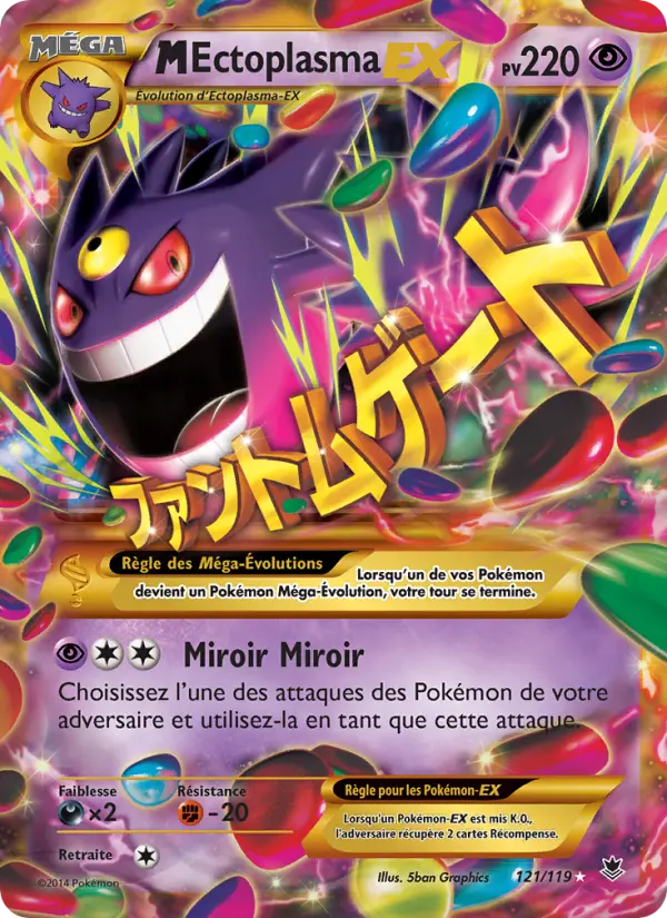 Scan HD carte Pokémon M-Ectoplasma EX 121/119 — Vigueur Spectrale