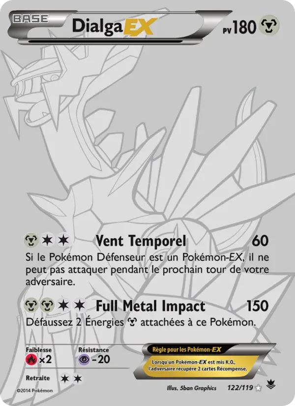 Scan HD carte Pokémon Dialga EX 122/119 — Vigueur Spectrale