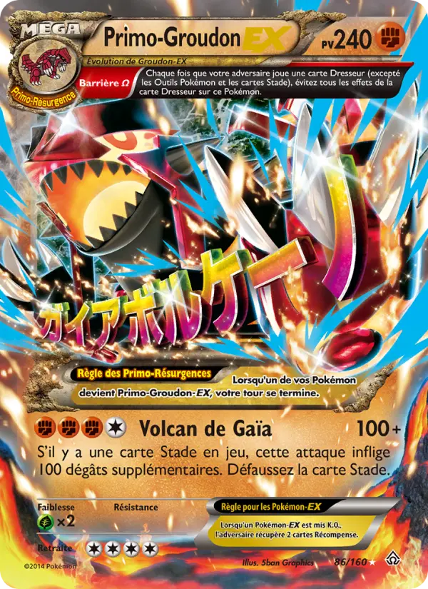 Scan HD carte Pokémon Primo-Groudon EX 86/160 — Primo-Choc