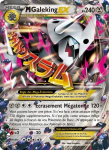 Carte Pokemon M-Galeking EX 94/160 Primo-Choc