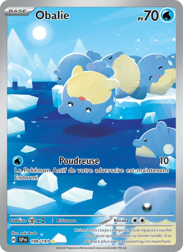 Scan HD carte Pokémon Obalie 199/191 — Étincelles Déferlantes