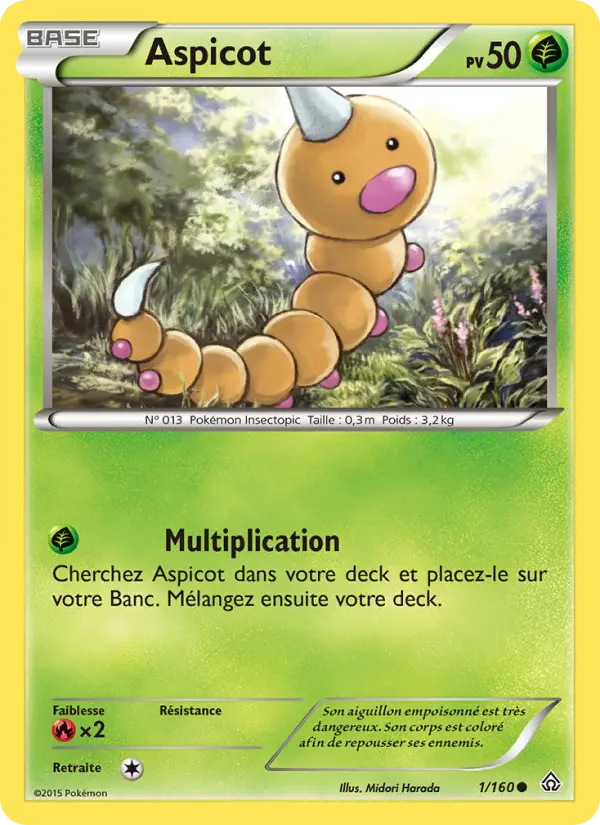 Scan HD carte Pokémon Aspicot 1/160 — Primo-Choc