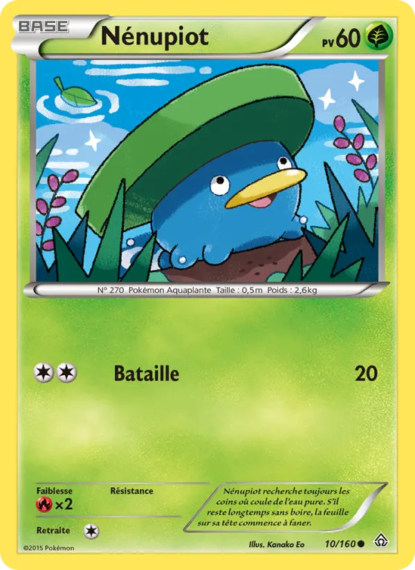 Scan HD carte Pokémon Nénupiot 10/160 — Primo-Choc