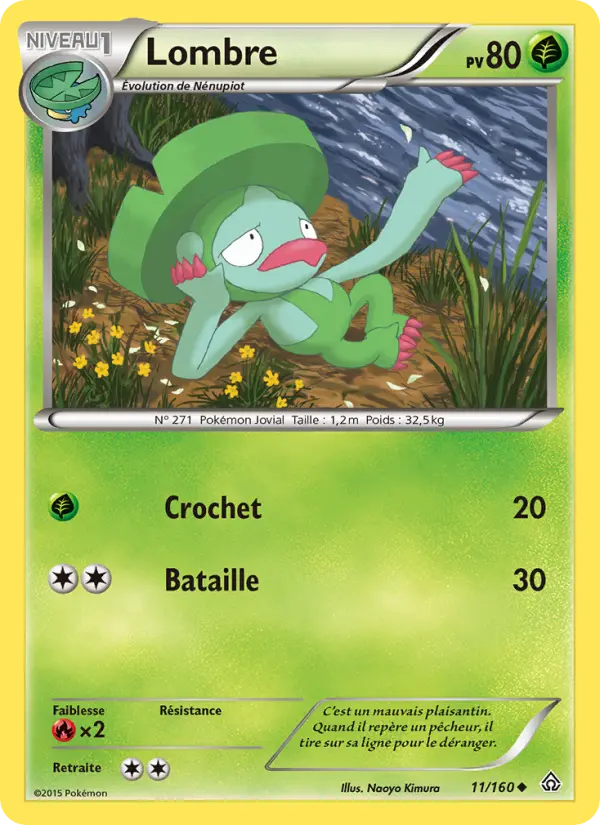 Scan HD carte Pokémon Lombre 11/160 — Primo-Choc