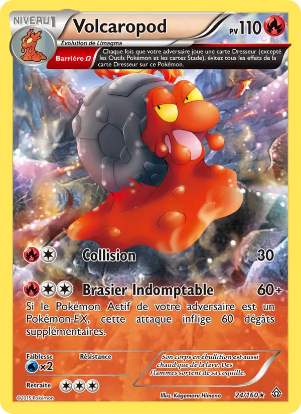 Scan HD carte Pokémon Volcaropod 24/160 — Primo-Choc