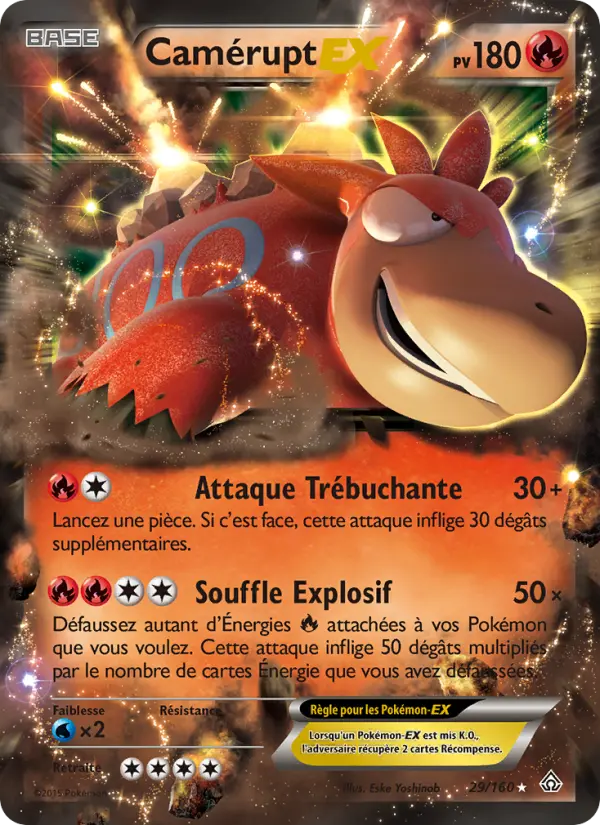 Scan HD carte Pokémon Camérupt EX 29/160 — Primo-Choc