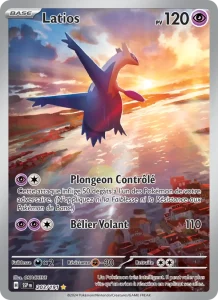 Latios 203 — Étincelles Déferlantes
