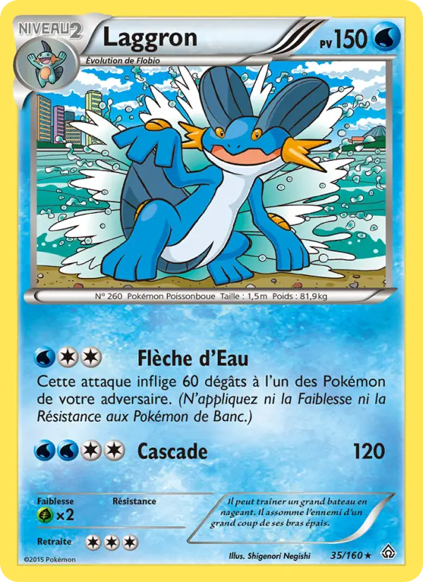 Scan HD carte Pokémon Laggron 35/160 — Primo-Choc