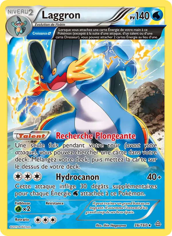 Scan HD carte Pokémon Laggron 36/160 — Primo-Choc