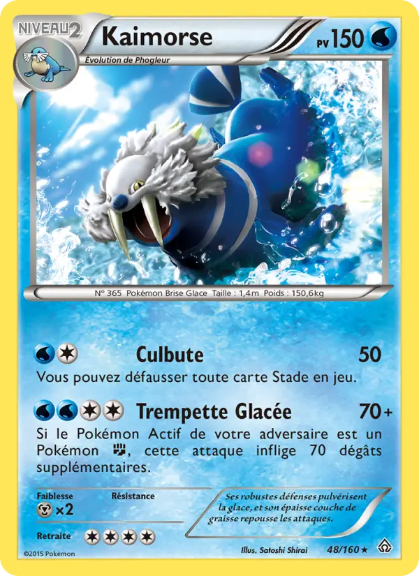 Scan HD carte Pokémon Kaimorse 48/160 — Primo-Choc
