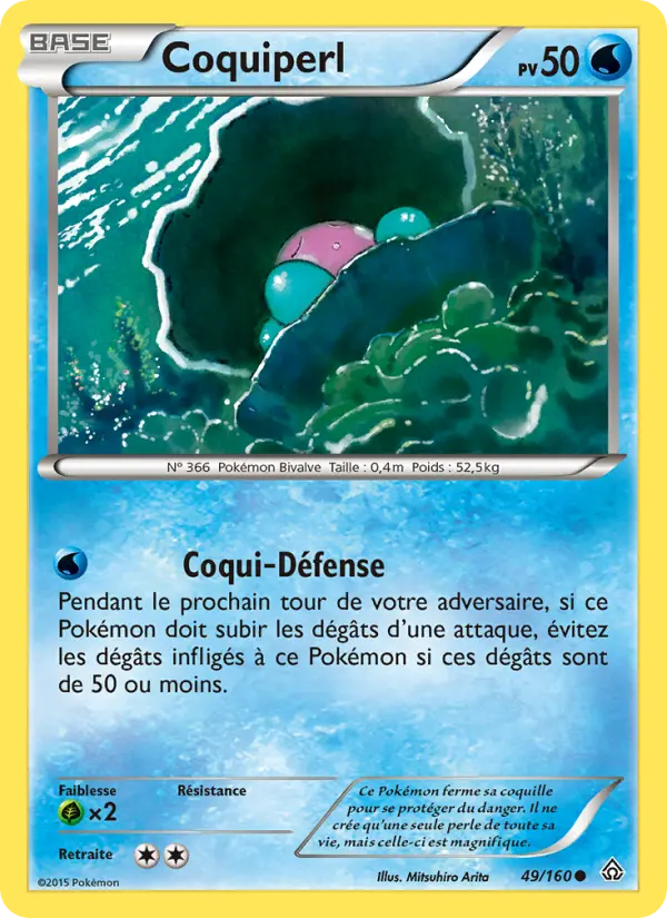 Scan HD carte Pokémon Coquiperl 49/160 — Primo-Choc