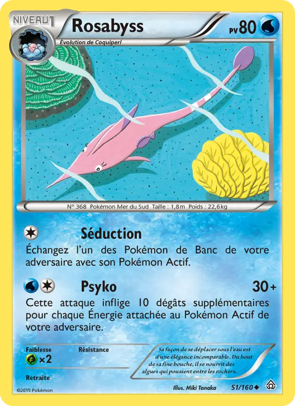 Scan HD carte Pokémon Rosabyss 51/160 — Primo-Choc