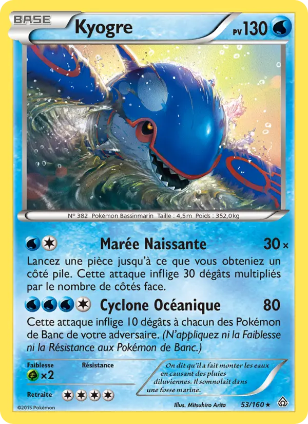 Scan HD carte Pokémon Kyogre 53/160 — Primo-Choc