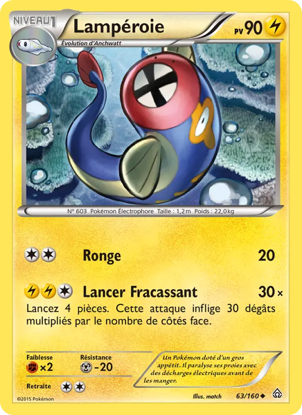 Scan HD carte Pokémon Lampéroie 63/160 — Primo-Choc
