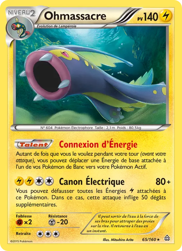 Scan HD carte Pokémon Ohmassacre 65/160 — Primo-Choc