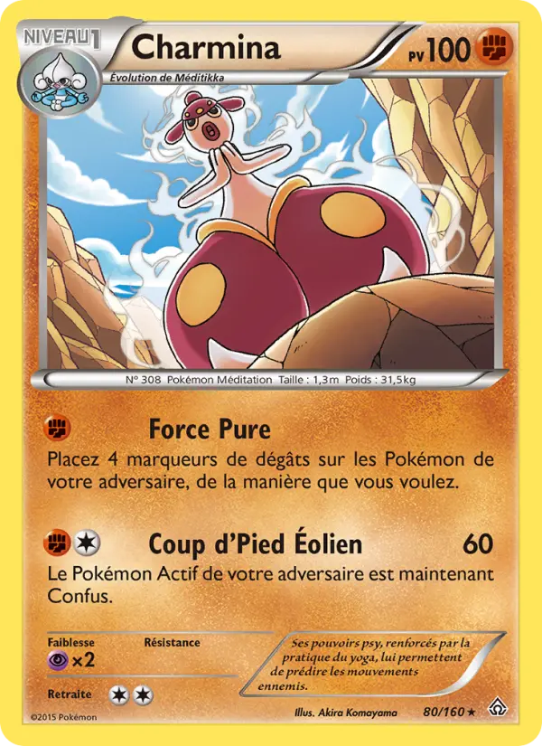 Scan HD carte Pokémon Charmina 80/160 — Primo-Choc