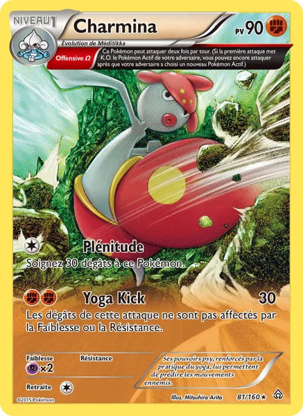 Scan HD carte Pokémon Charmina 81/160 — Primo-Choc