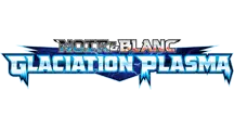 Logo Glaciation Plasma