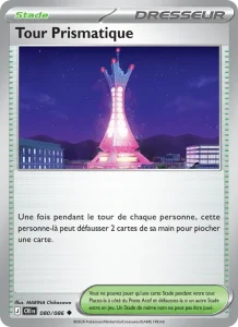 Carte Pokemon Tour Prismatique 080/86 Chaos Ascendant