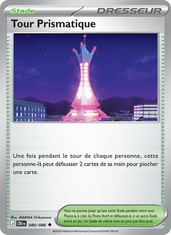 Scan HD carte Pokémon Tour Prismatique 080/86 — Chaos Ascendant