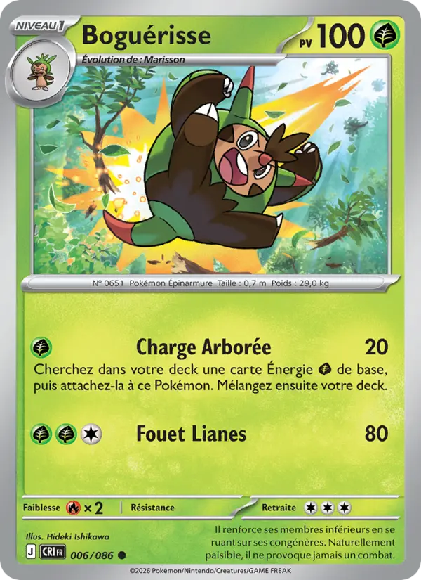 Scan HD carte Pokémon Boguérisse 006/86 — Chaos Ascendant