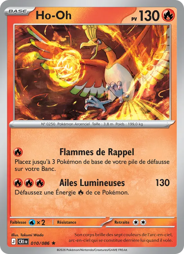 Scan HD carte Pokémon Ho-Oh 010/86 — Chaos Ascendant