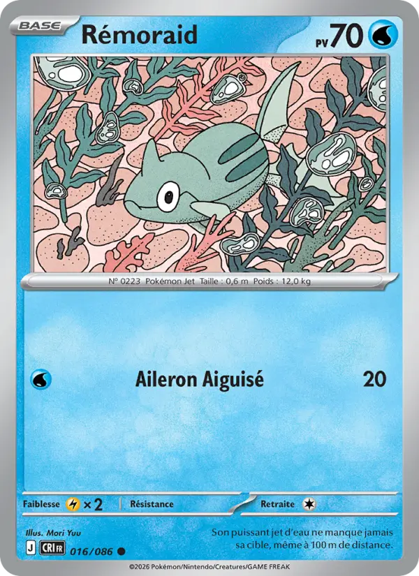 Scan HD carte Pokémon Rémoraid 016/86 — Chaos Ascendant