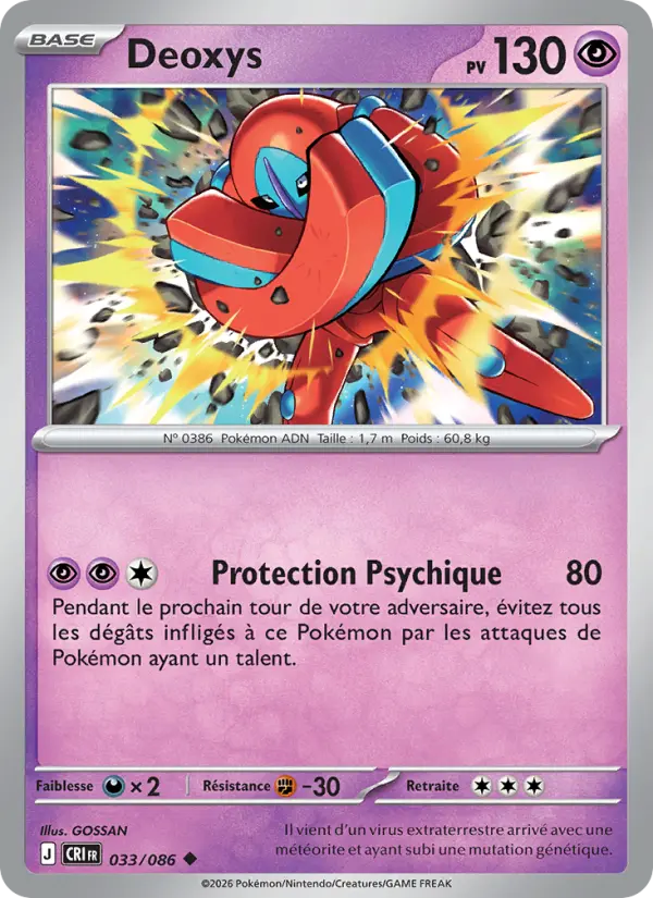 Scan HD carte Pokémon Deoxys 033/86 — Chaos Ascendant