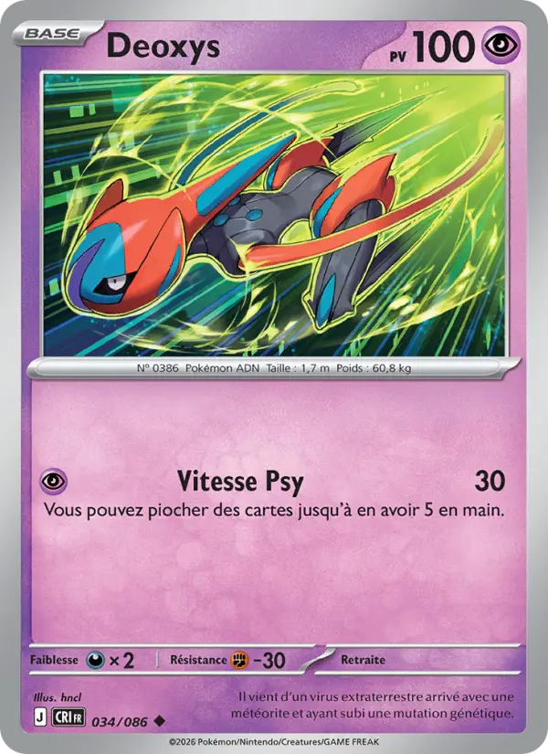 Scan HD carte Pokémon Deoxys 034/86 — Chaos Ascendant